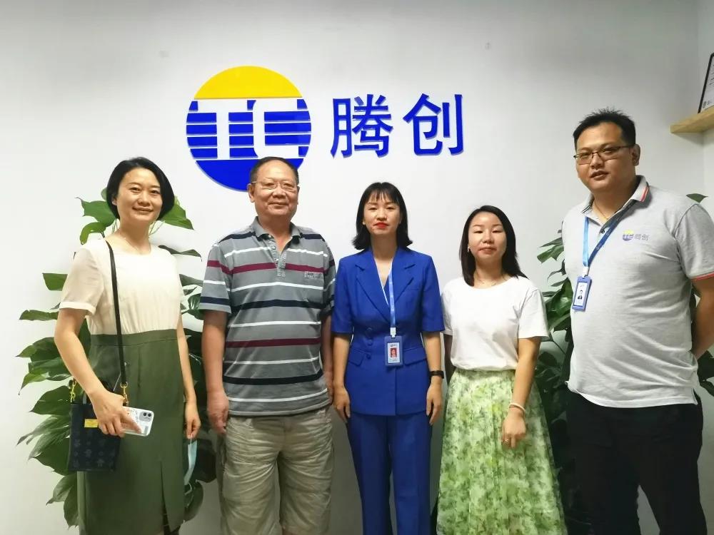 微信图片_20210902173150.jpg