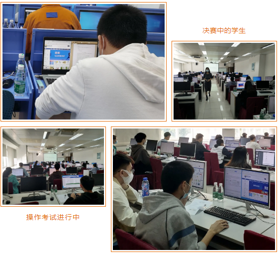 比赛现场.png